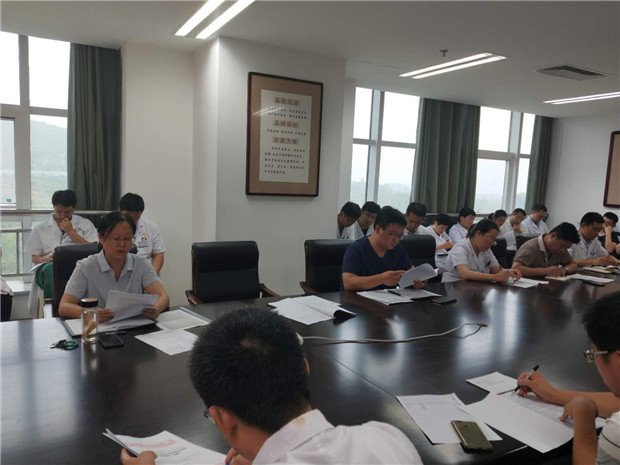 微信图片_201906281701075.jpg