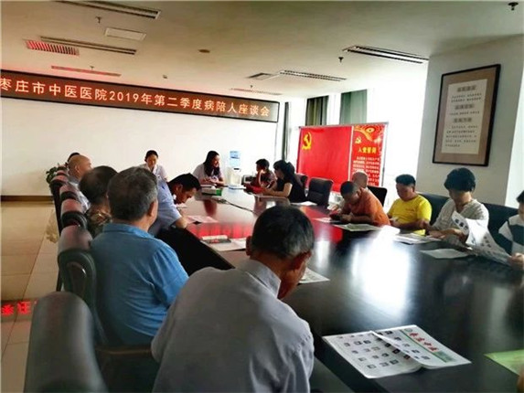 微信图片_20190705173155.jpg