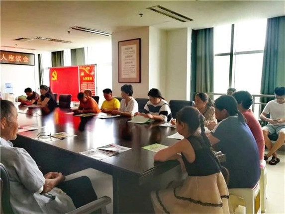 微信图片_20190705173201.jpg