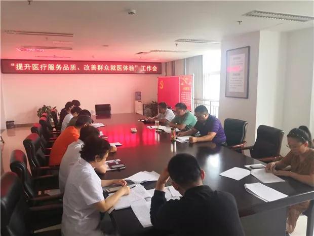 微信图片_20190726165545.jpg