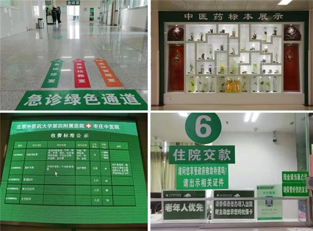 2_副本1.jpg