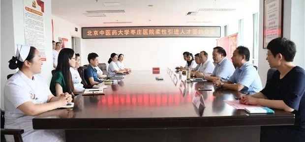 微信图片_20190825155420.jpg