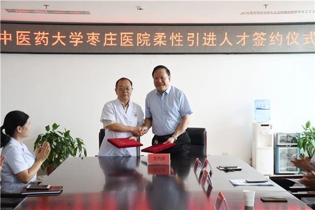 微信图片_20190825155430.jpg