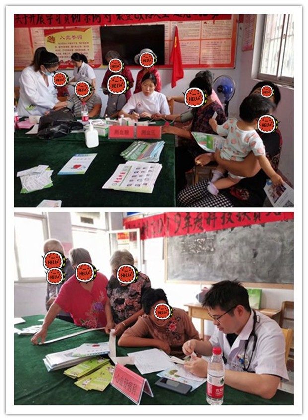 微信图片_20190826145434.jpg