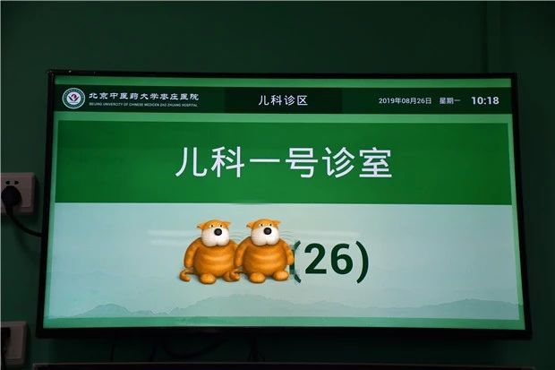 微信图片_20190827081233.jpg