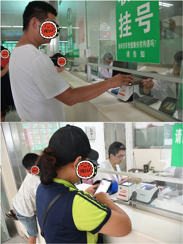 微信图片_20190827081247.jpg