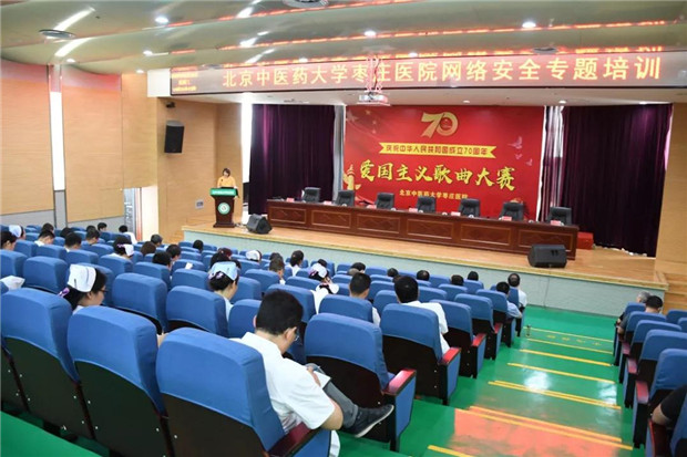 微信图片_20190925164829.jpg