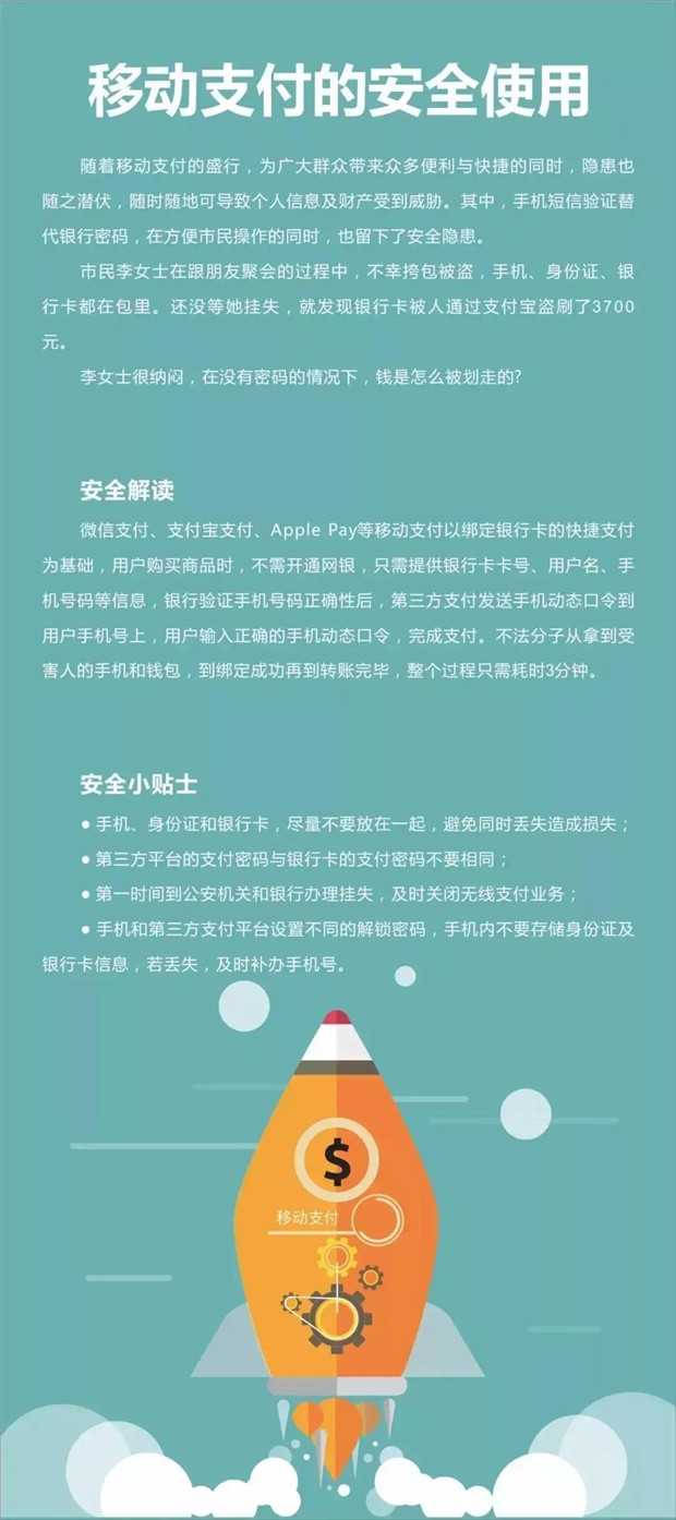 2_副本3.jpg