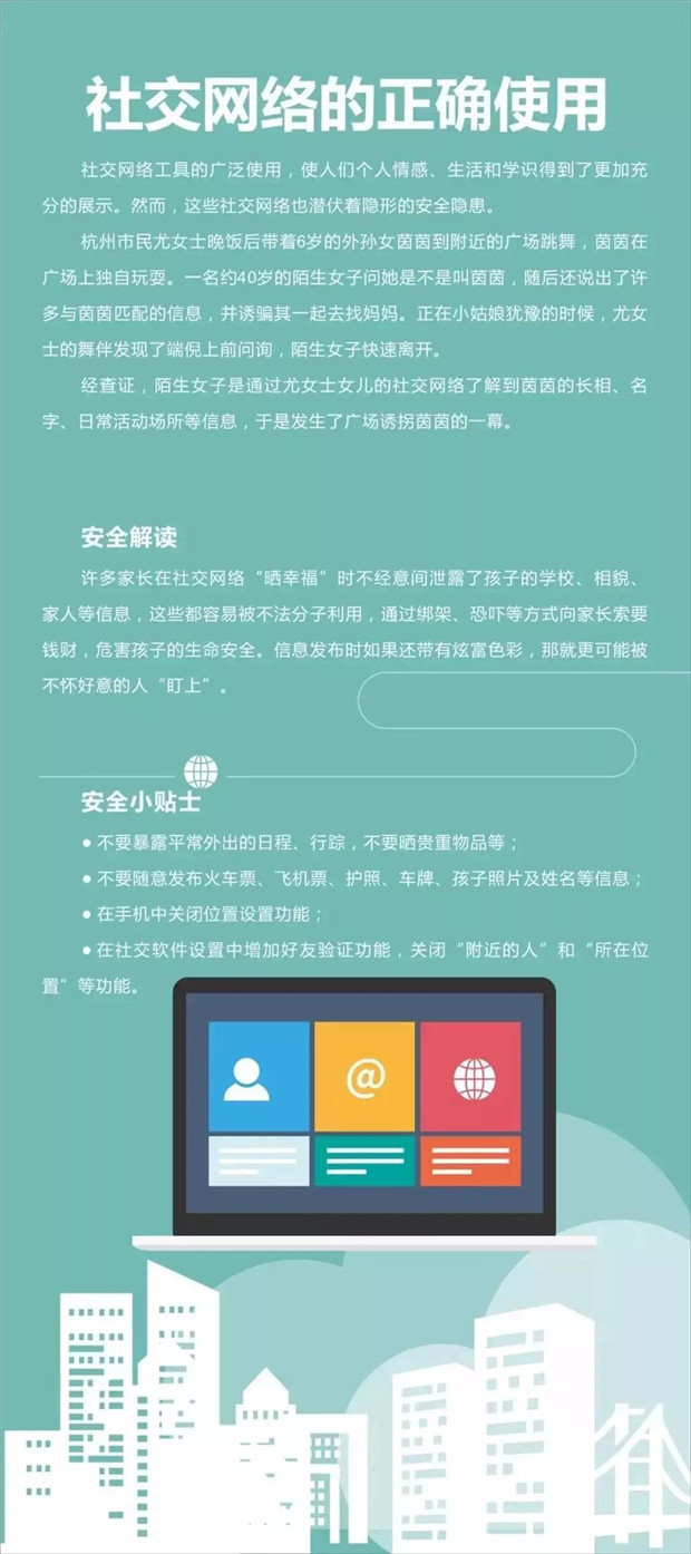3_副本3.jpg