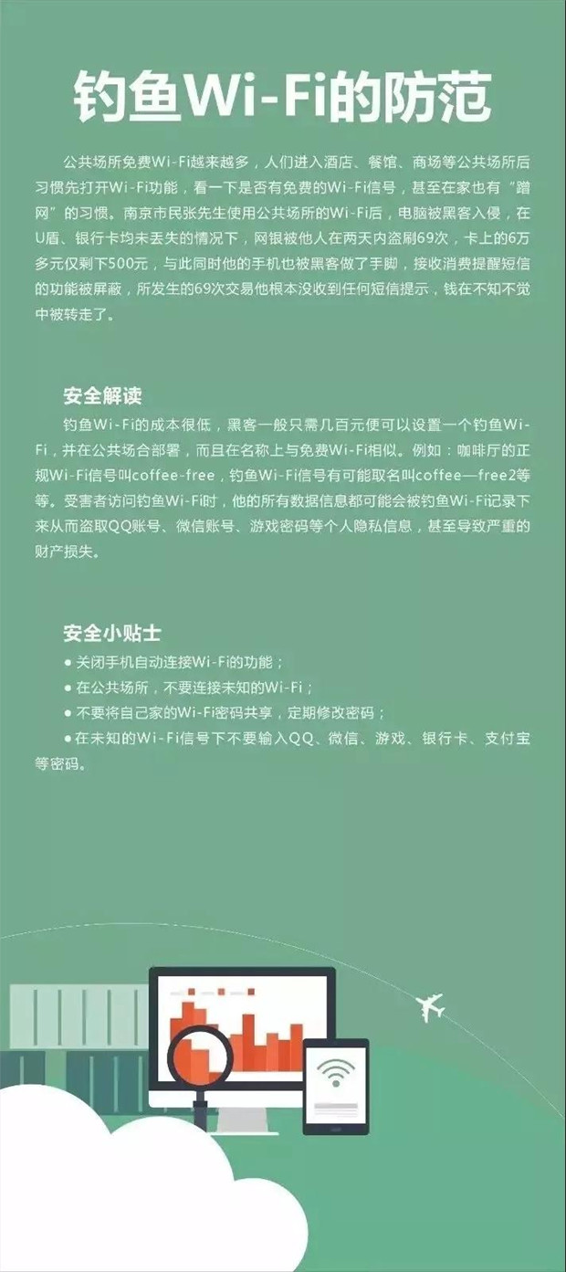 5_副本.jpg