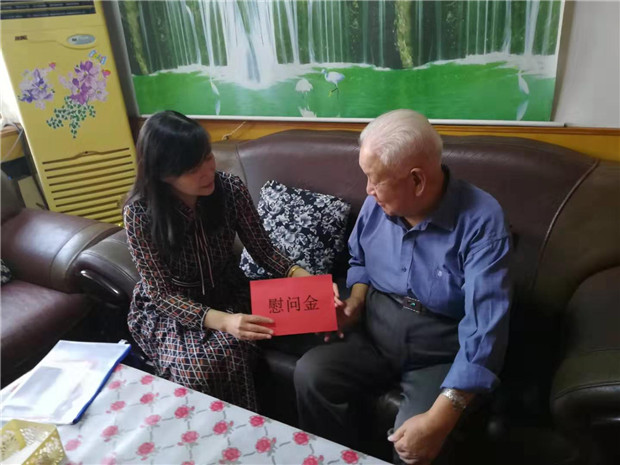 微信图片_20190929171321.jpg