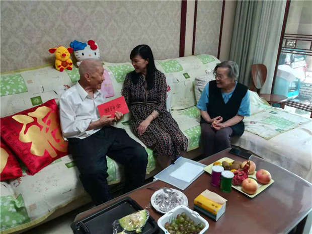 微信图片_20190929171324.jpg
