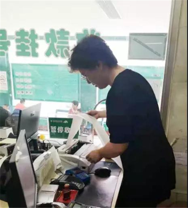 2_副本2.jpg