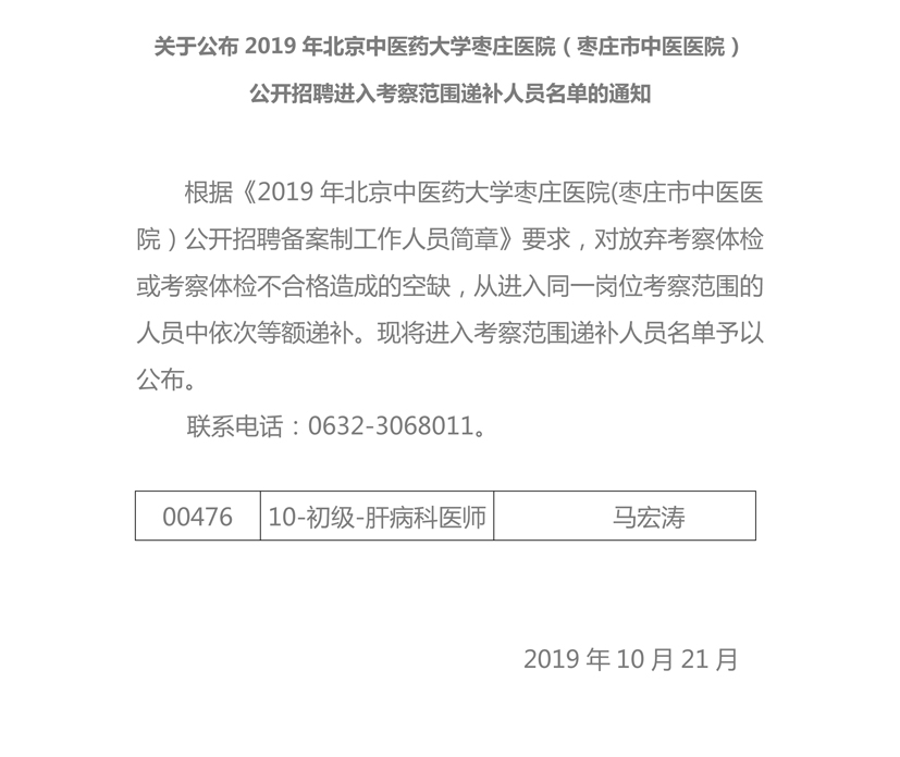 未标题-1012.jpg