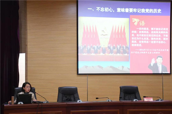 微信图片_20191024162700.jpg