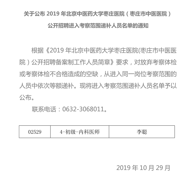 网站.jpg