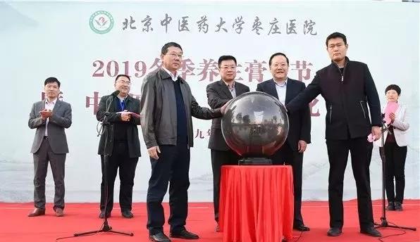 微信图片_20191116130216.jpg