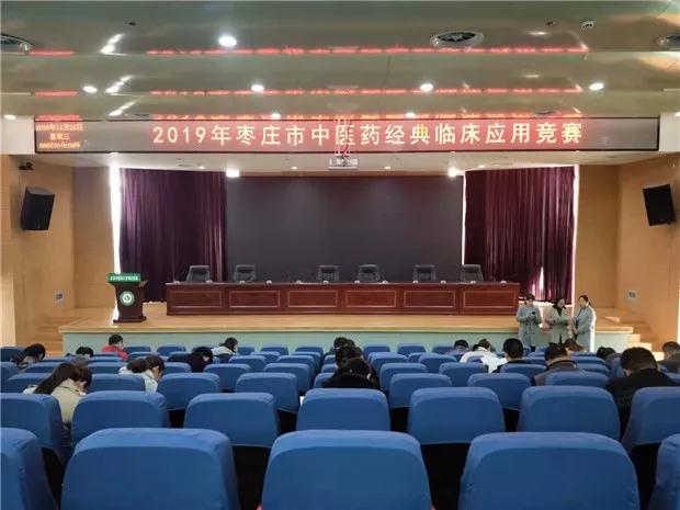 微信图片_20191121173330.jpg
