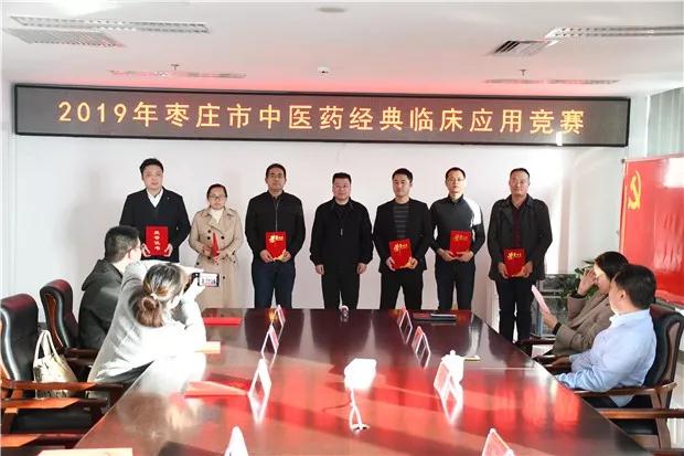 微信图片_20191121173334.jpg