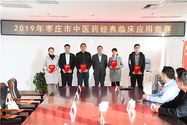 微信图片_20191121173337.jpg