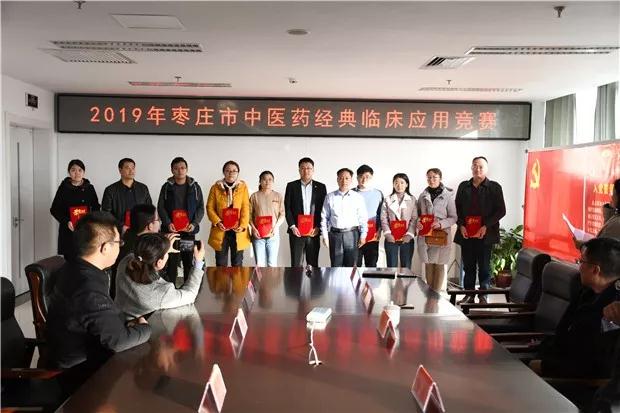 微信图片_20191121173340.jpg