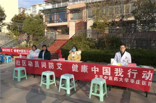 20191202_141554_288304.jpg 2_副本.jpg