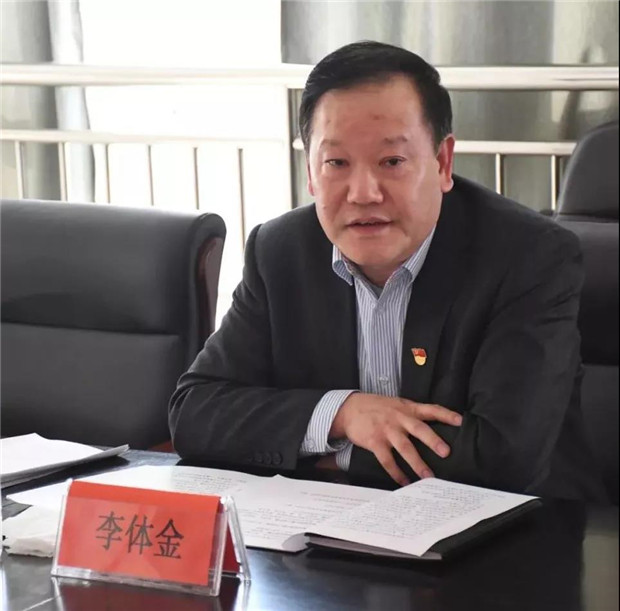 微信图片_20191217083435.jpg