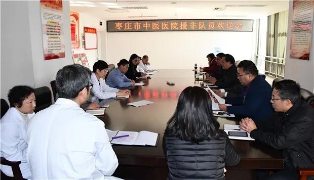 微信图片_20200101221215.jpg