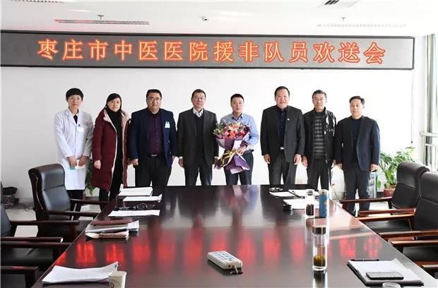 微信图片_20200101221248.jpg