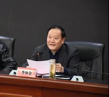 微信图片_20200101222358.jpg