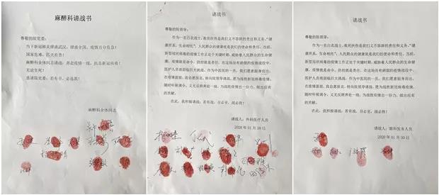 微信图片_20200302090617.jpg