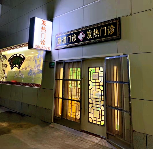 图3.jpg