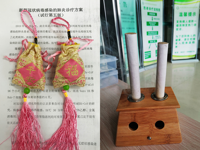图7001.jpg