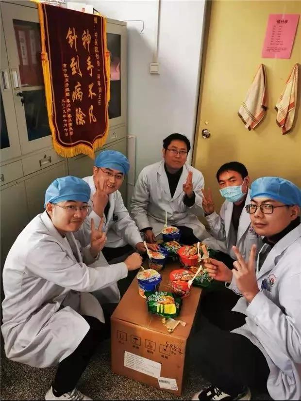 微信图片_20200302100111.jpg