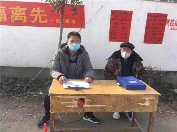 微信图片_20200302094548.jpg