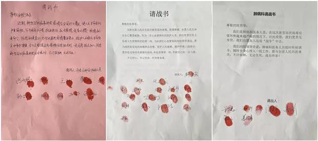 微信图片_20200302100455.jpg