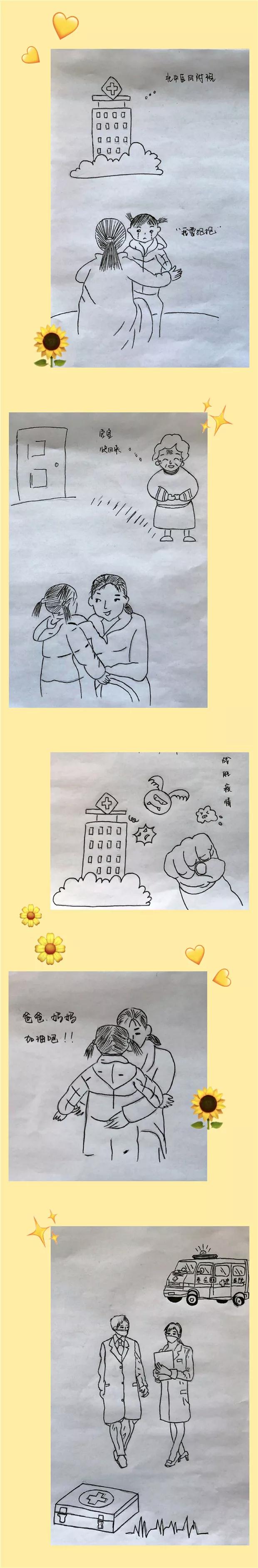 微信图片_20200323154341.jpg
