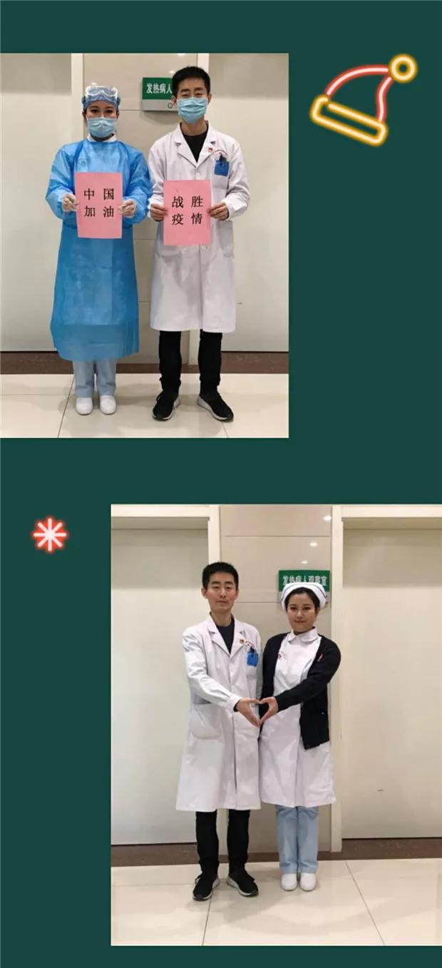 微信图片_20200323154414.jpg