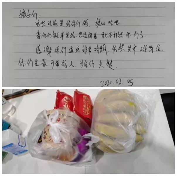 微信图片_20200302140900.jpg