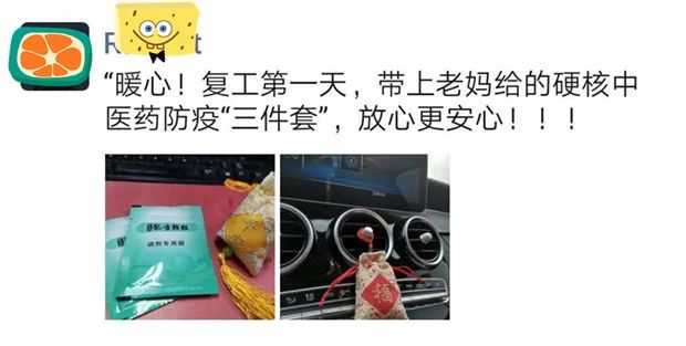 微信图片_20200220203146.jpg