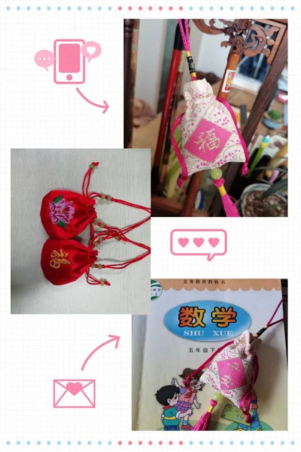 微信图片_20200220203201.jpg