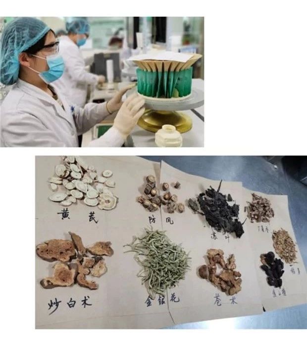 微信图片_20200220203208.jpg