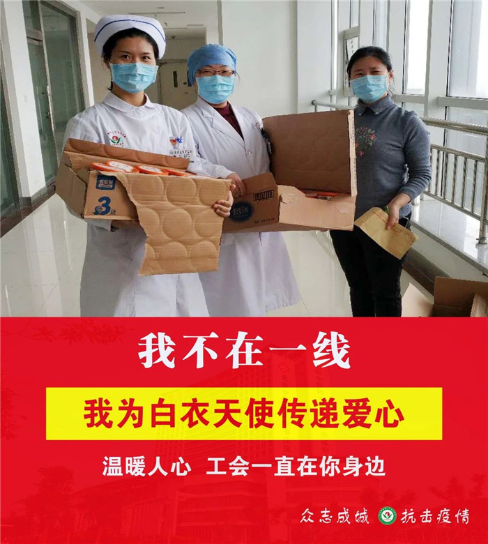 微信图片_20200324155053.jpg