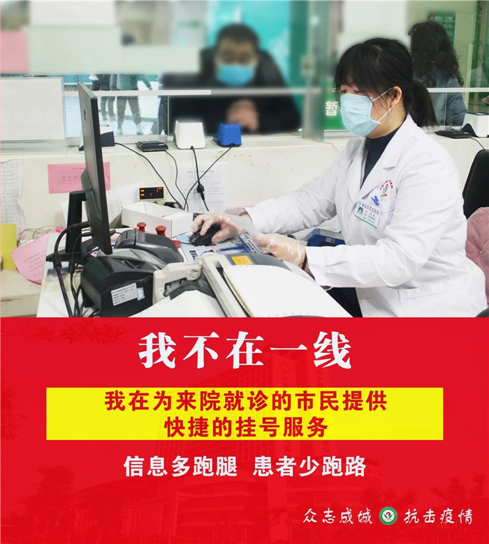微信图片_20200324155058.jpg