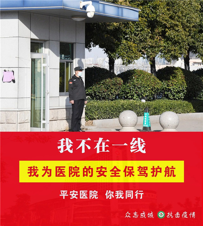 微信图片_20200324155204.jpg