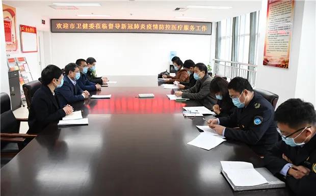 微信图片_20200302172546.jpg