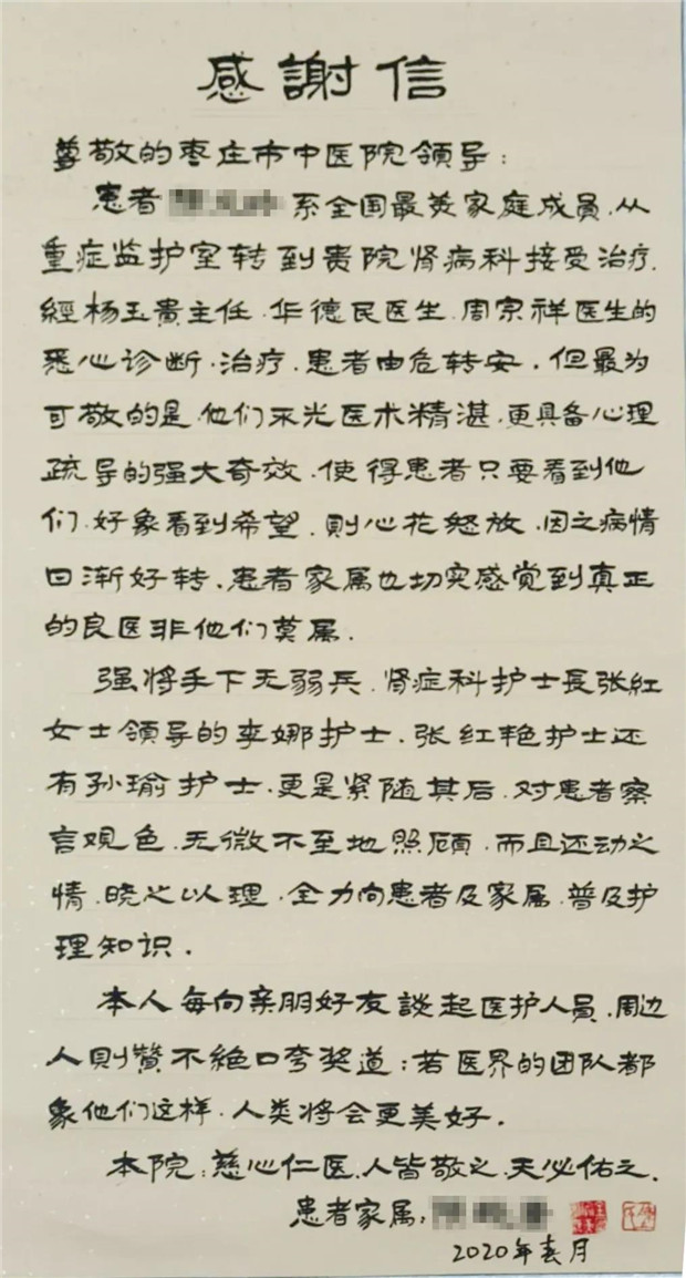 2_副本.jpg