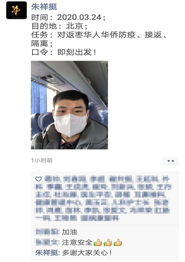 2_副本6.jpg