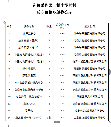 复古11.png