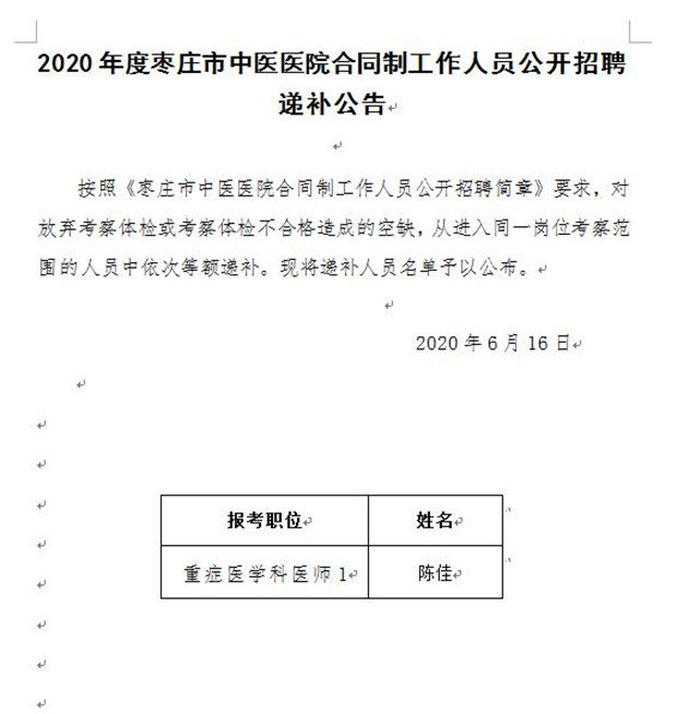 1111.jpg